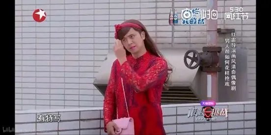 极限挑战5开播时间定了吗？第五季会有哪些惊喜？