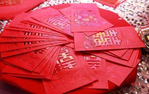 朋友嫁女儿微信红包贺词怎么写 朋友嫁女儿红包包多少