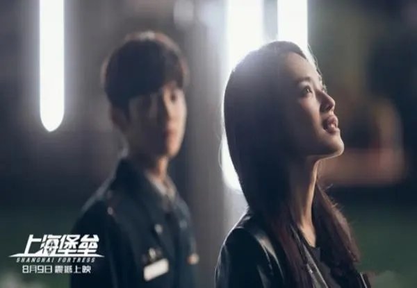 怎么评价《上海堡垒》这部电影？为什么豆瓣评分那么低？