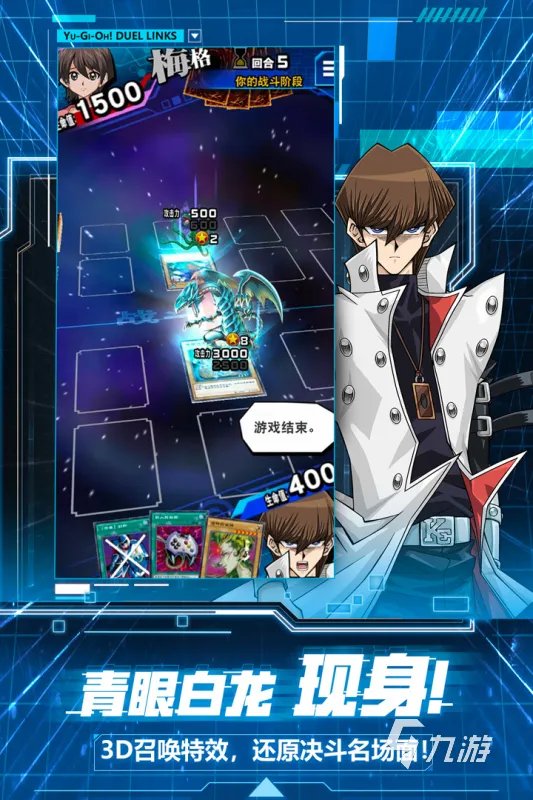 有哪些好玩的手机游戏推荐2022 最火爆的手机游戏有哪些