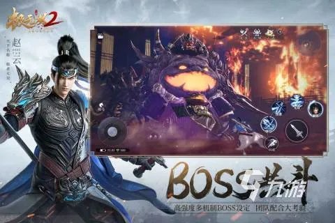 现在最好玩的网络游戏有哪些 2023好玩的网络游戏推荐