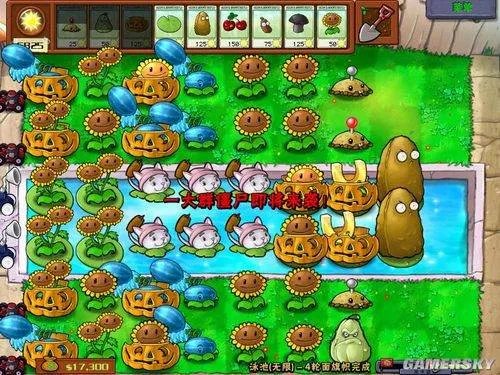 《植物大战僵尸》冰雪版在哪下载？