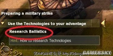 《工人物语7》入门详细图文攻略