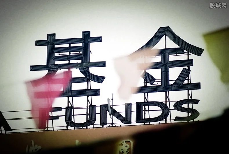 华泰柏瑞基金管理有限公司怎么样？靠谱吗