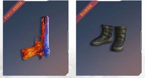 和平精英ss6赛季手册有什么奖励 ss6赛季手册奖励一览