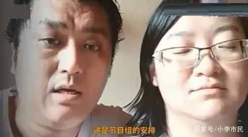 李宏烨给郭德纲道歉了吗？