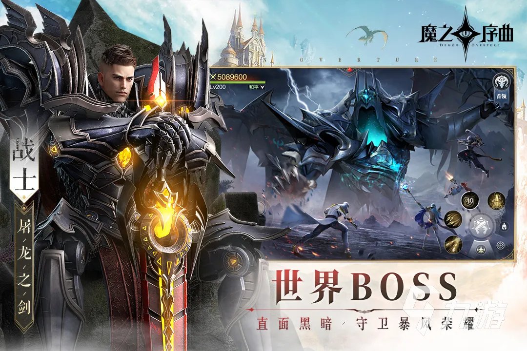 2023年公测的大型网游榜单 热门的网络游戏大全分享2023