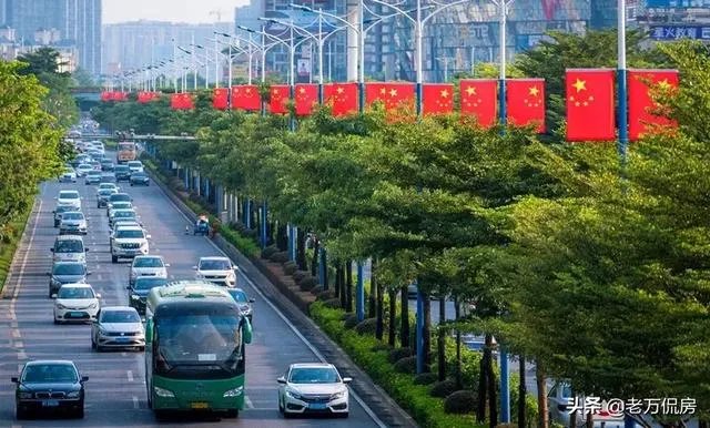 大家买二手房有什么样的经历？