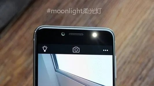 vivo手机Y67支持，闪充功能？