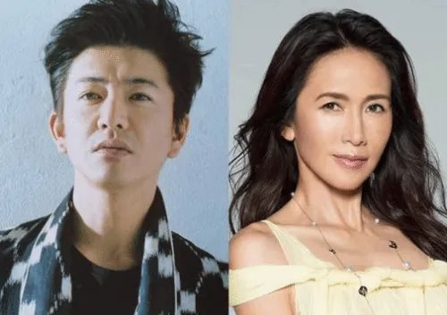 工藤静香笑谈木村拓哉离婚传闻：什么都没发生、你们可以随便写