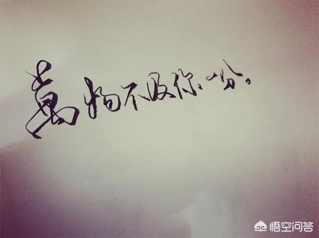 那些年我们追过的男（女）孩中发生过什么搞笑的事情？