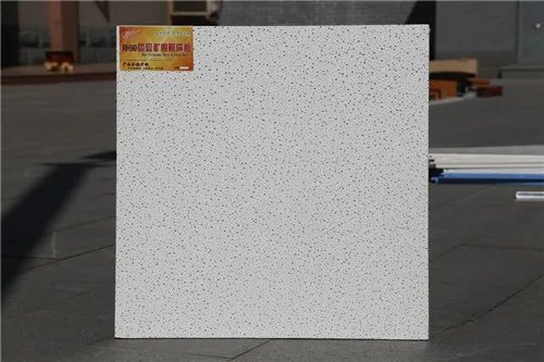 矿棉吸音板怎么样 矿棉吸音板价格贵吗