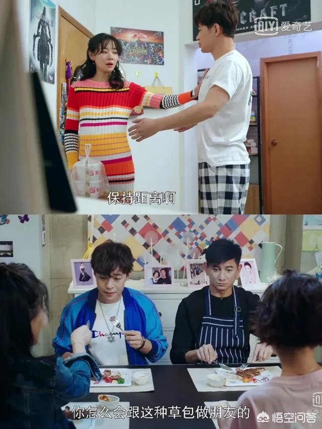 如何评价王维维在《月嫂先生》中扮演的阮溪溪？