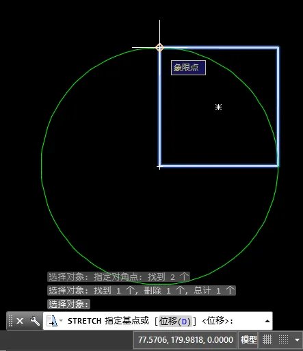 cad如何画等边平行四边形