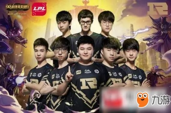 《lol》LPL2018夏季季后赛决赛直播视频 RNG vs IG比赛视频回放