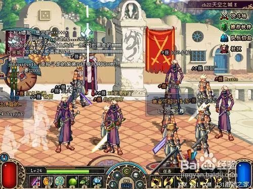 dnf守护者祭坛困难级3-2通关攻略