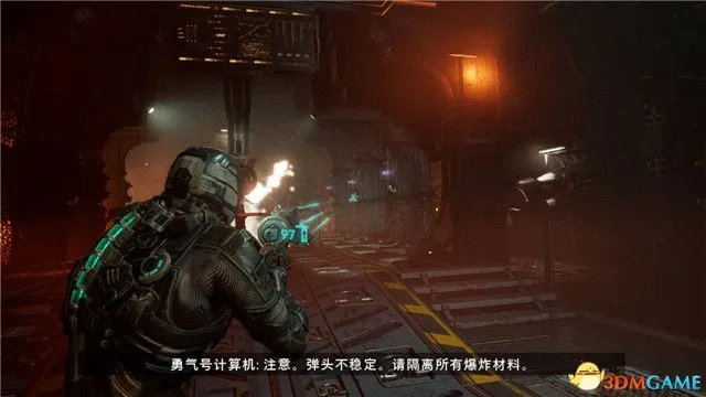 《死亡空间:重制版》图文全攻略 全解密剧情流程全结局攻略