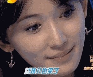 如何看待言承旭和林志玲的爱情？