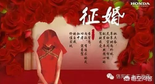 很多单身征婚唯一要求男的活的,或者女的活的,这是什么心态?