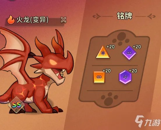 冒险与精灵变异精灵怎么获得 开局刷变异ss精灵技巧分享
