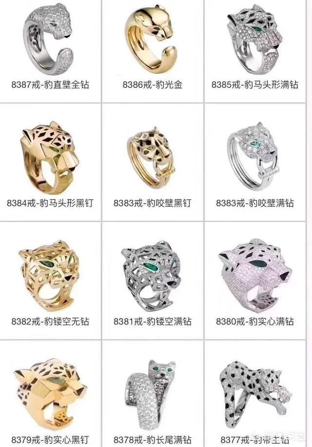 定制首饰与专柜有什么区别?