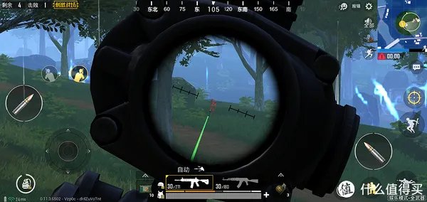 新机必Buy系列 篇二：vivo Z3用上了高通骁龙710AIE处理器就提高了性价比吗？