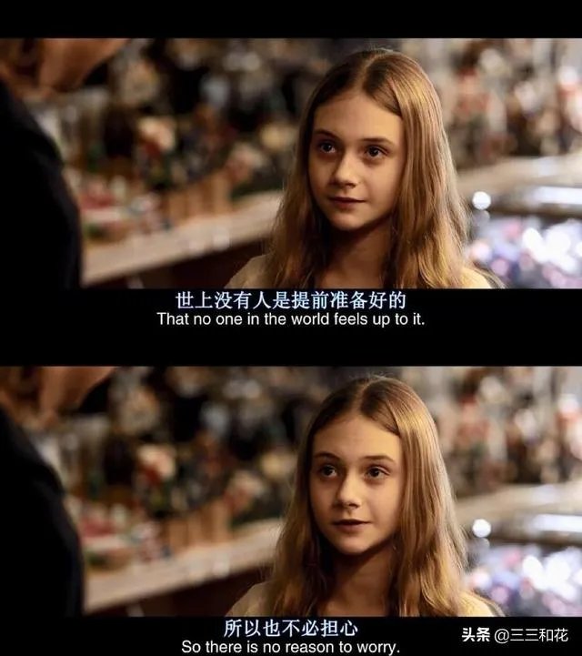 你身边都有哪些疯狂的青春故事？