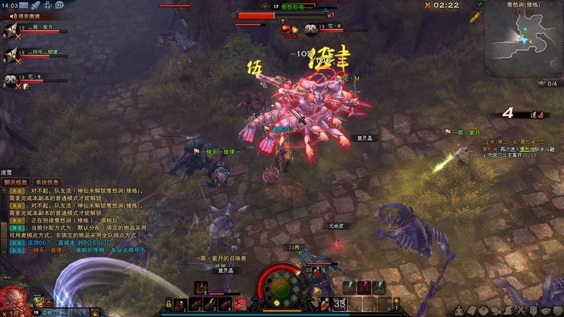 斗战神鹰愁涧修炼模式副本攻略