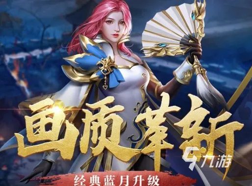 网页游戏2022排行榜前十名 热门网页游戏手机版下载推荐