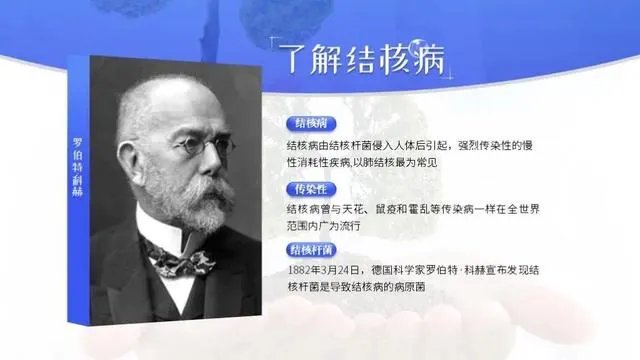 怎样做出优秀的PPT?