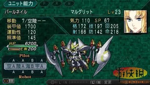 《超级机器人大战Z：再世篇》图文攻略