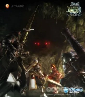 怪物猎人OL官网上线,台服年底开放