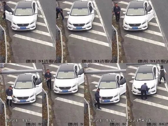 上高速1分钟被扣30分是什么原因?