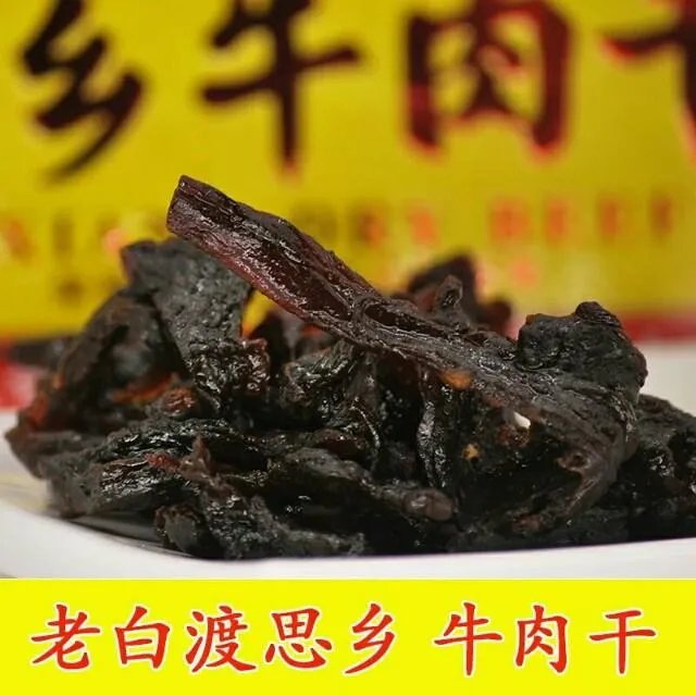 你吃过客家特色美食吗？