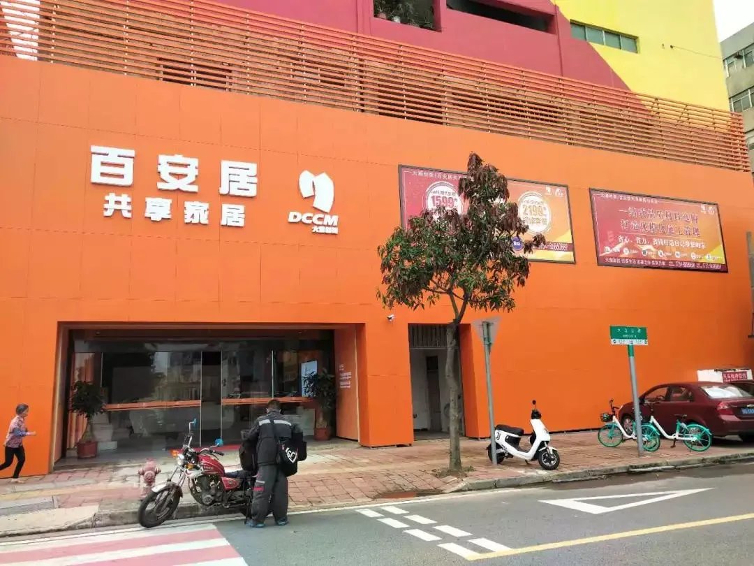 蓝飘尔净水汕头:复工防疫守则