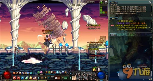 DNF逐风者技能怎么用 DNF逐风者技能小技巧介绍