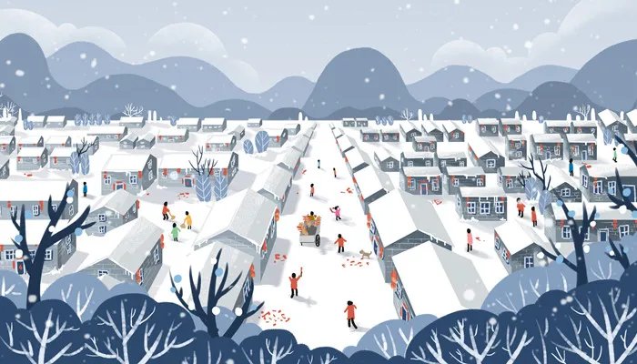 古时亚岁是指哪个节气