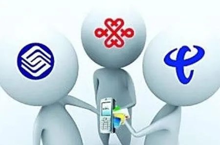 什么是流量漫游费？