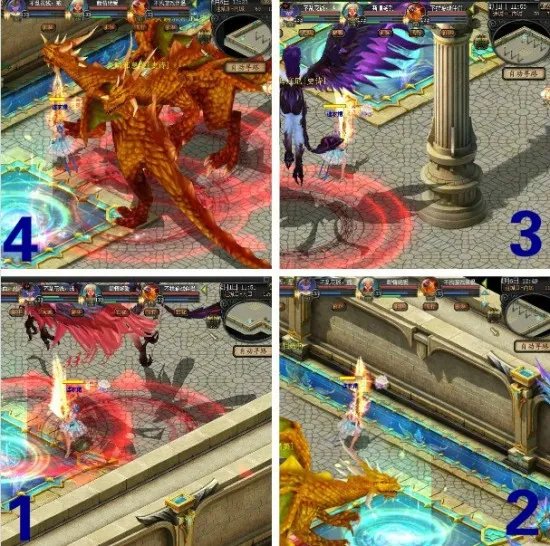 魔域核心2怎么走