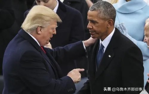 美国现任总统特朗普要求参议院调查前总统奥巴马是何居心？