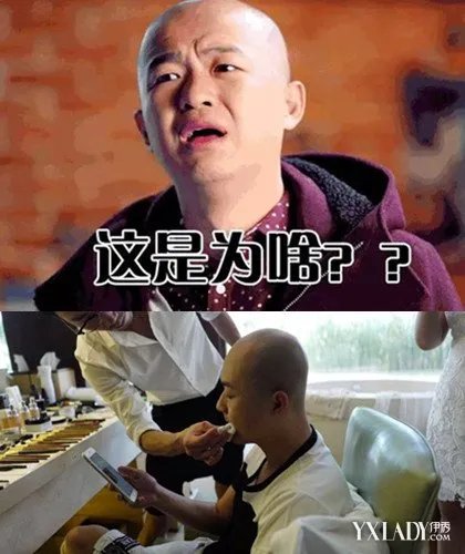 包贝尔道歉被疑撒谎结婚喜事惨变噩梦遭人吐槽