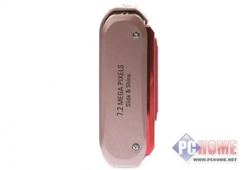 滑盖我最时尚 三星i70蓝调数码相机