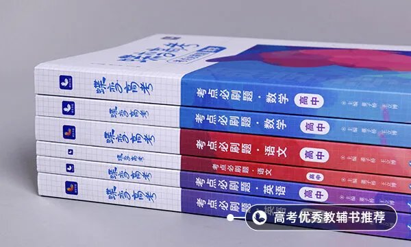 让老师感动到哭的话简短2021