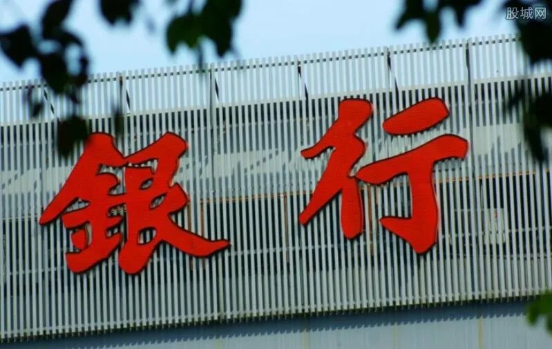 2015全球企业2000强榜单：中国四大行包揽前四