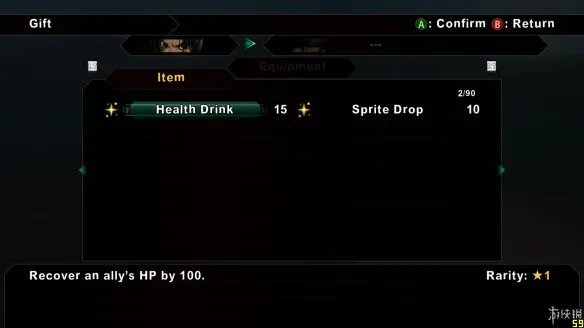 《骇客时空-GU最终编码》评测：粉丝向的重置游戏