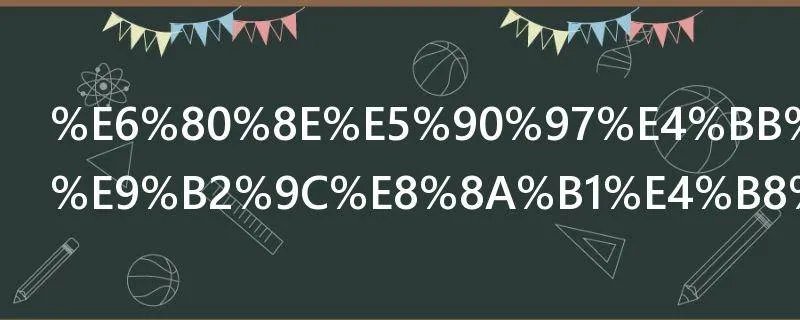 怎吗从玫瑰鲜花中提取玫瑰纯露
