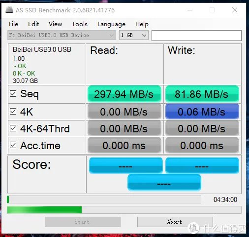废弃固态硬盘千万不要丢,简单几步操作改成U盘来使用