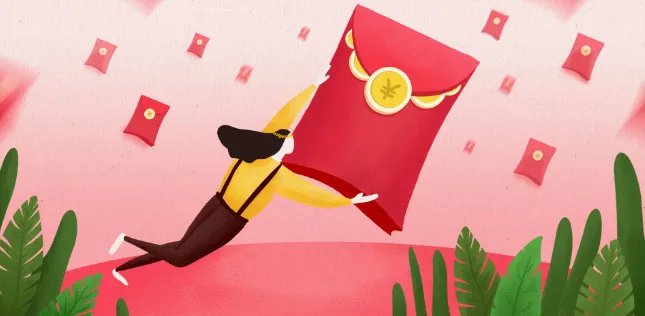 2020双十一从什么时候开始预售 2020双十一预售规则