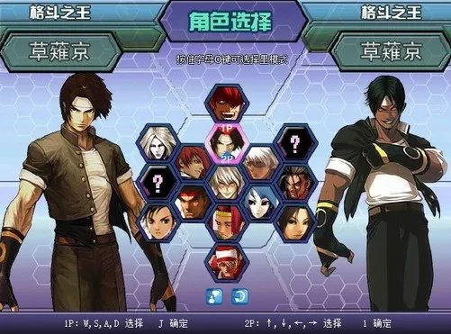 开学“鸭梨”大 ABAB小游戏让你轻松过周末