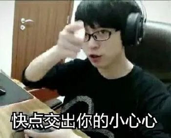 嗨氏上《高能少年团》，你最期待什么？